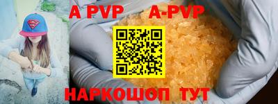 mix Жуковский