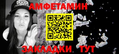 mix Жуковский