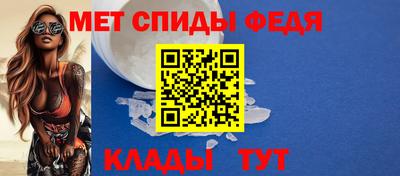 соль курить ск Заводоуковск