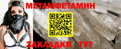mix Жуковский