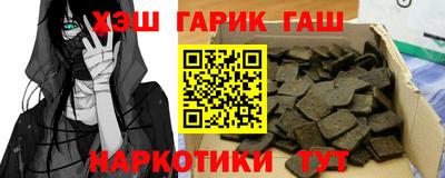 mix Жуковский