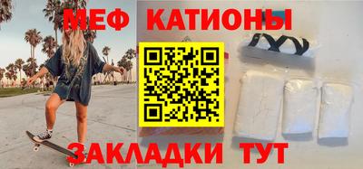 mix Жуковский