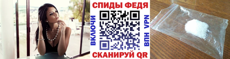 Первитин мет  купить  сайты  Нижнекамск 