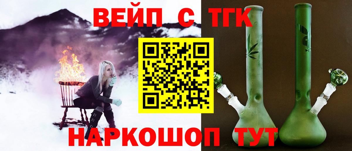 Дистиллят ТГК Wax  Нижнекамск 