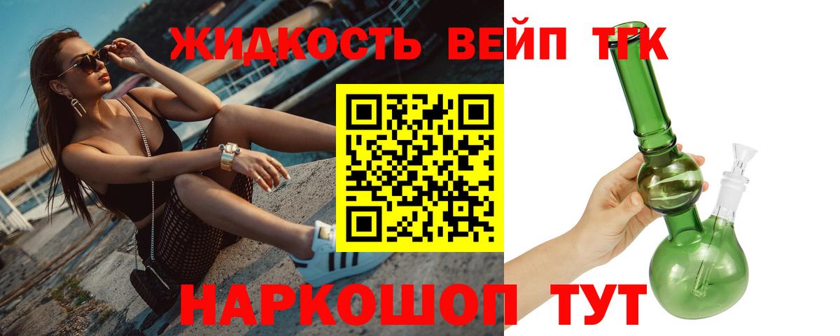  Cocaine Нижнекамск